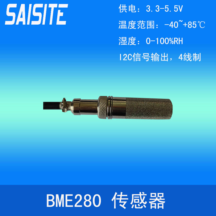 Sensor suhu, kelembaban, tekan - Bme280 Humidity Sensor ulasan dan harga
