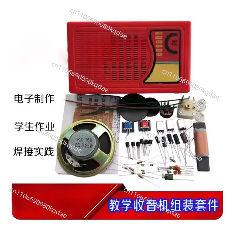 Kit Perakitan Radio Transistor - Diy Projects With Electronics ulasan dan harga
