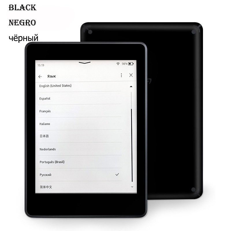 Kindle 8th E-Book Bekas, Pemba - Diy Electronics Book ulasan dan harga